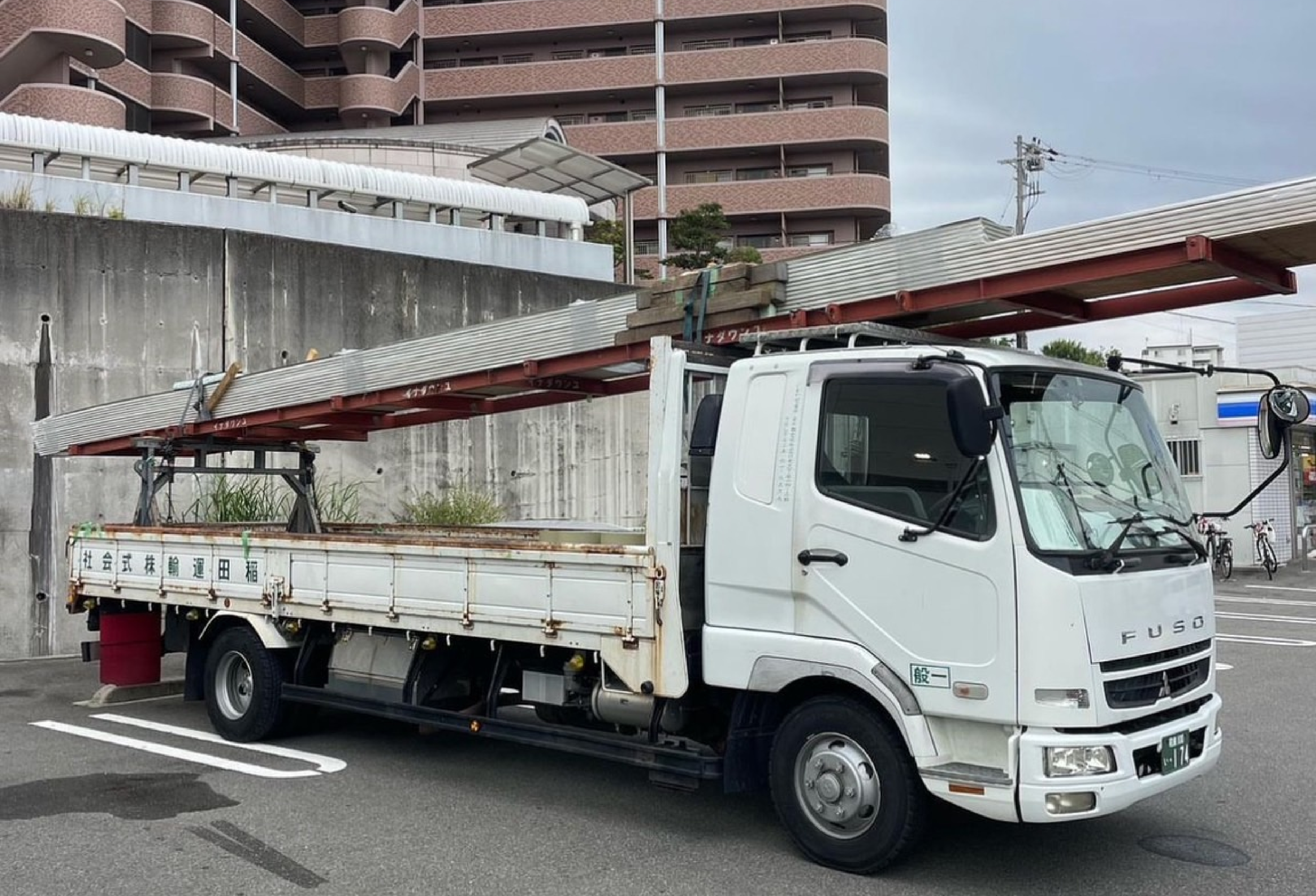 稲田運輸株式会社の求人情報